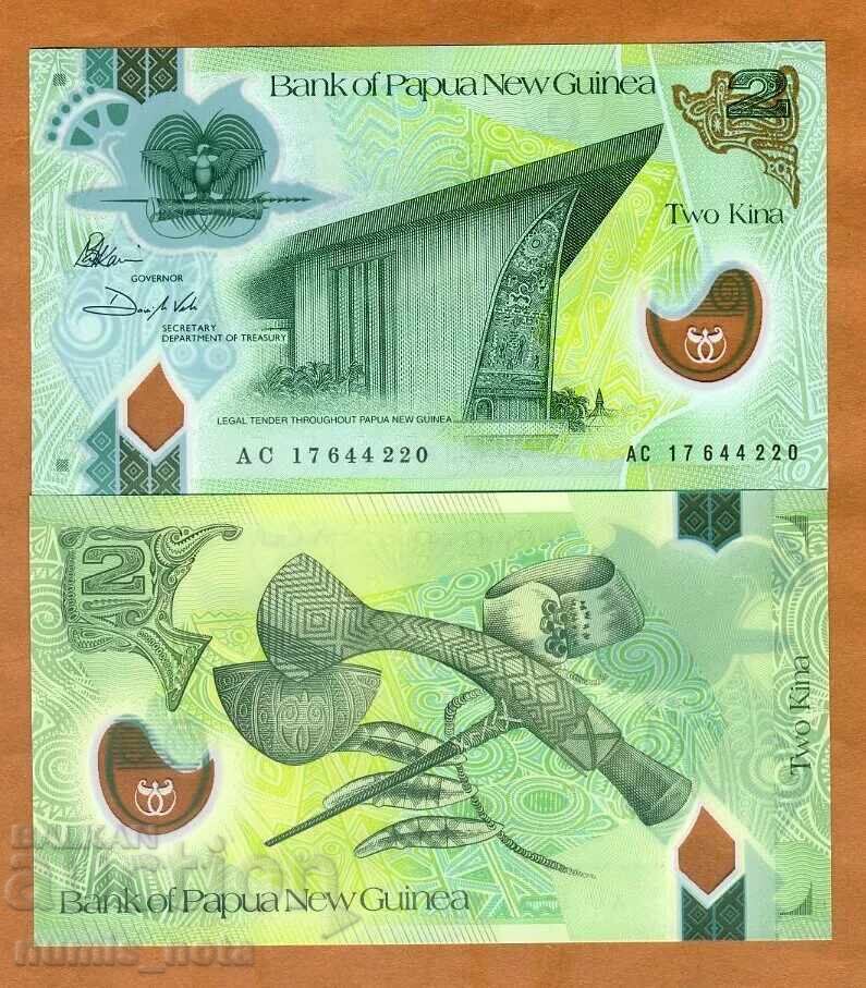 Papua New Guinea 2 kina 2017 UNC polymer Papua New Guinea 2 kina 2017 UNC polymer