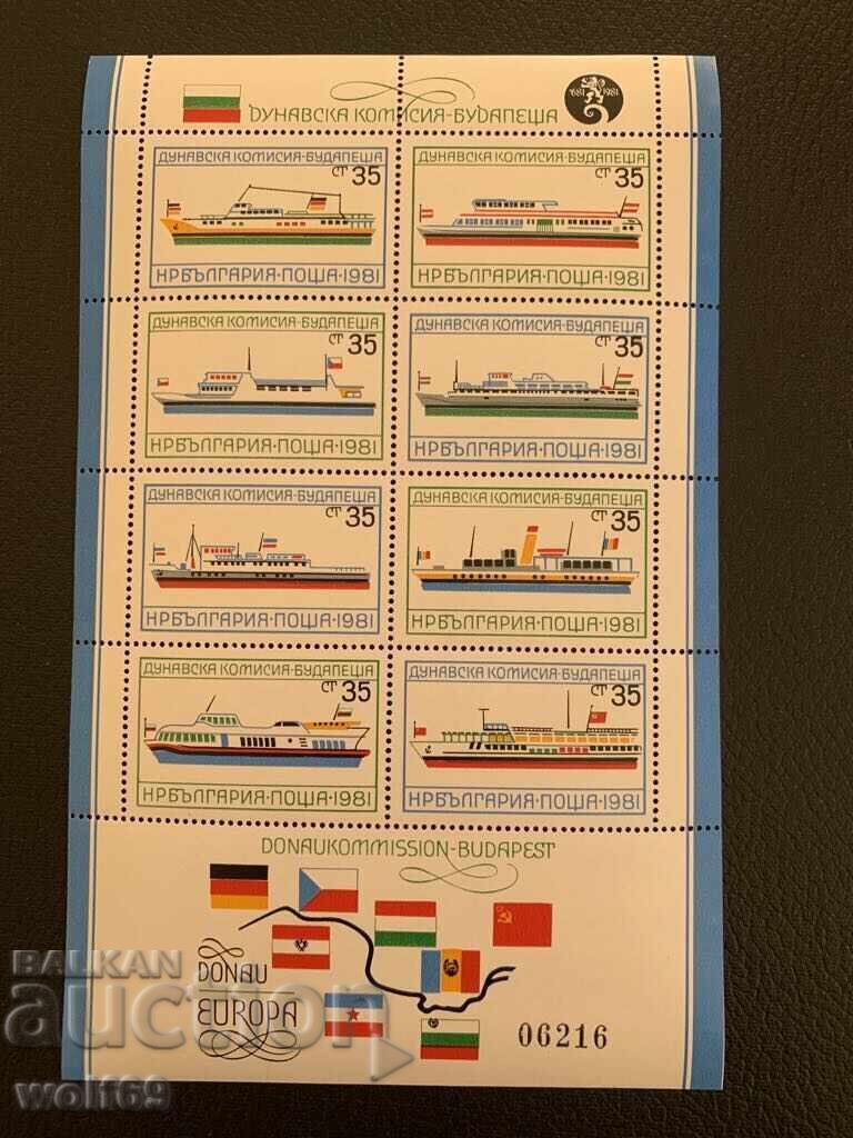 Block, stamps-Europe-Danube Commission, Budapest-1981
