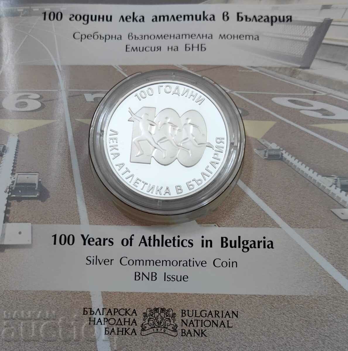 BGN 10 2024 100 years of Athletics with price 190.00 BGN | € 97.15 BGN 10 2024 100 years of Athletics with price 190.00 BGN | € 97.15