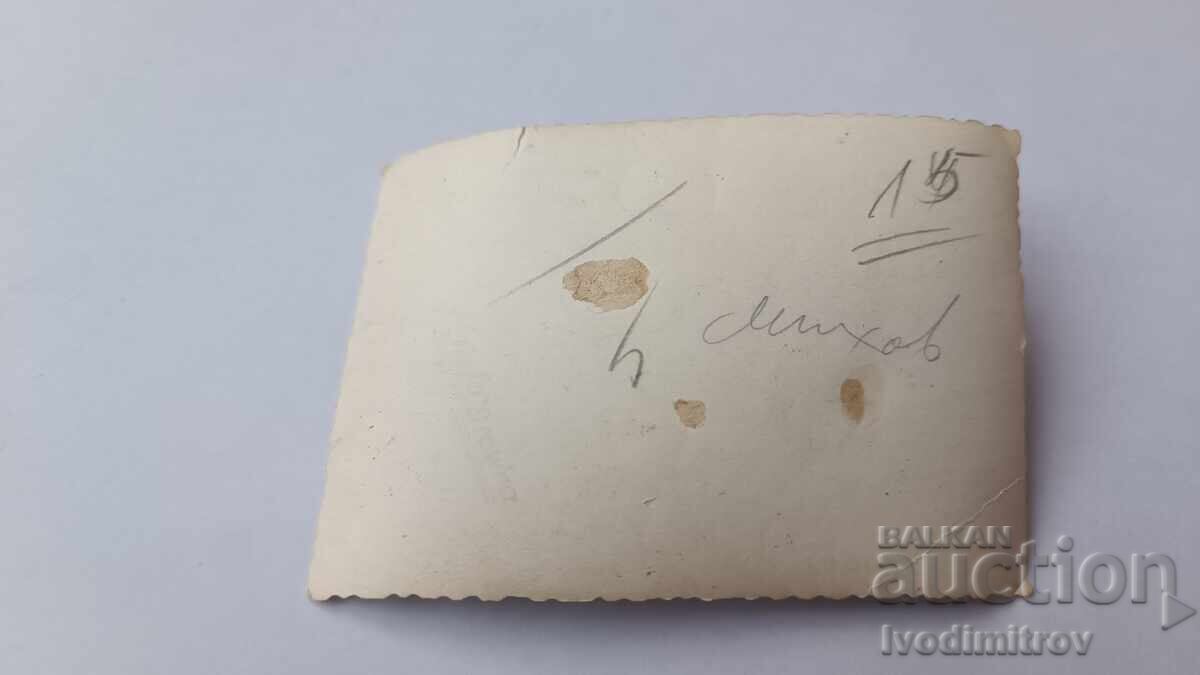 Photo Men and youth on the beach with price 2.65 BGN | € 1.35 Photo Men and youth on the beach with price 2.65 BGN | € 1.35