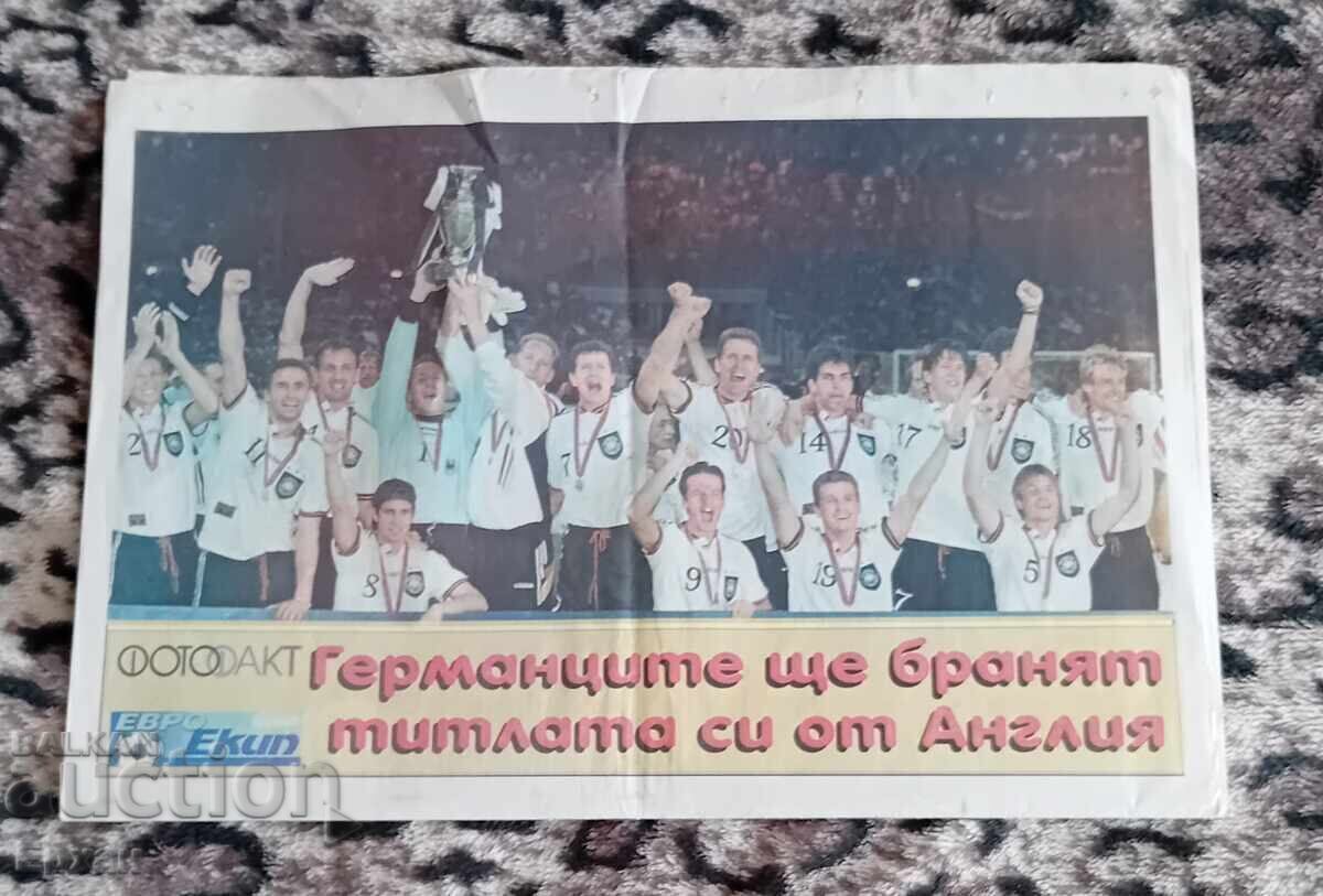 Football Euro 2000 with price 10.00 BGN | € 5.11 Football Euro 2000 with price 10.00 BGN | € 5.11