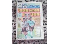 Fotbal Euro 2000