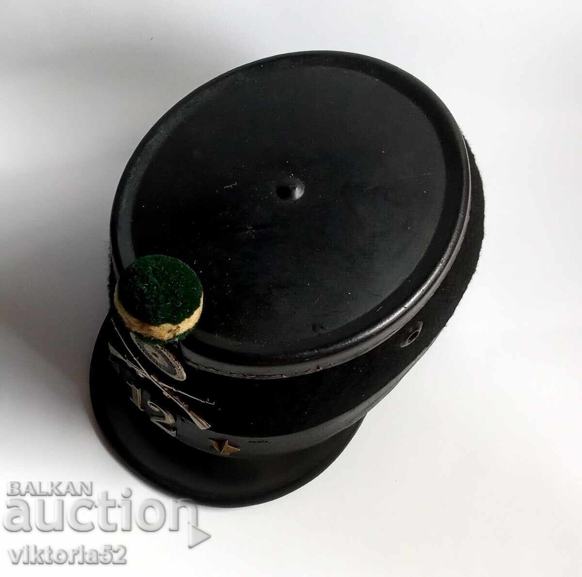 SHACOA ELVETIAN DIN IUL RAZBOI MONDIAL, 12 INFANTERIE cu preț 330.00 BGN | € 168.73 SHACOA ELVETIAN DIN IUL RAZBOI MONDIAL, 12 INFANTERIE cu preț 330.00 BGN | € 168.73