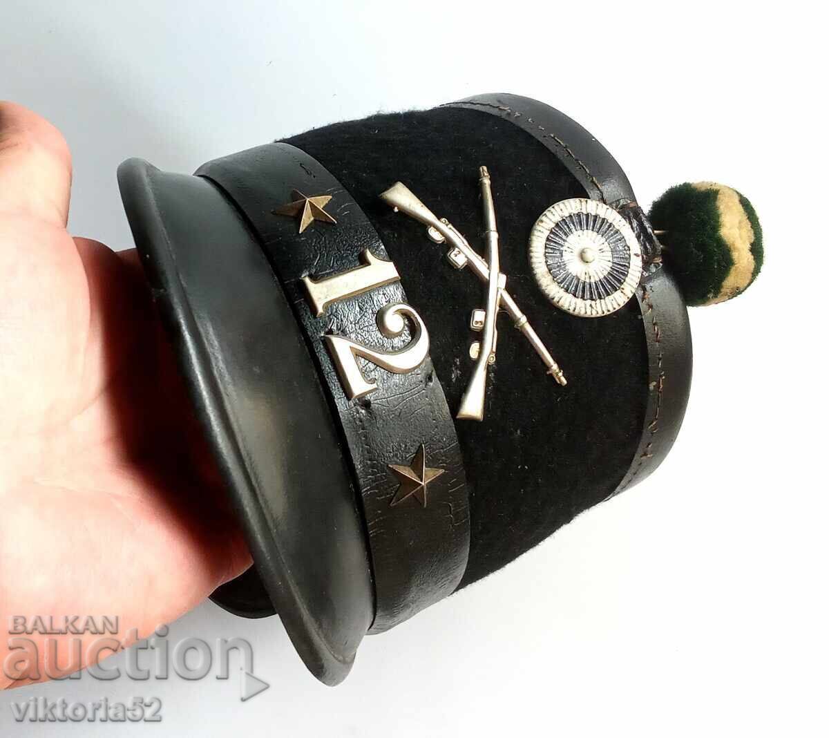 SHACOA ELVETIAN DIN IUL RAZBOI MONDIAL, 12 INFANTERIE - 6 SHACOA ELVETIAN DIN IUL RAZBOI MONDIAL, 12 INFANTERIE - 6