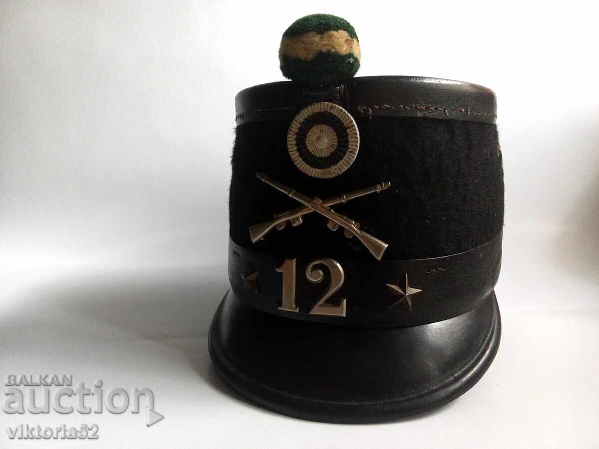 SHACOA ELVETIAN DIN IUL RAZBOI MONDIAL, 12 INFANTERIE - 7 SHACOA ELVETIAN DIN IUL RAZBOI MONDIAL, 12 INFANTERIE - 7