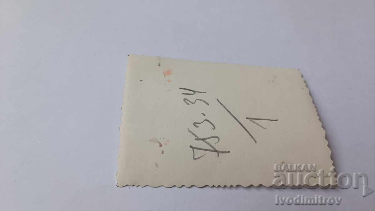 Снимка София Младо момиче на разходка с цена 2.35 лв. | € 1.20 Снимка София Младо момиче на разходка с цена 2.35 лв. | € 1.20