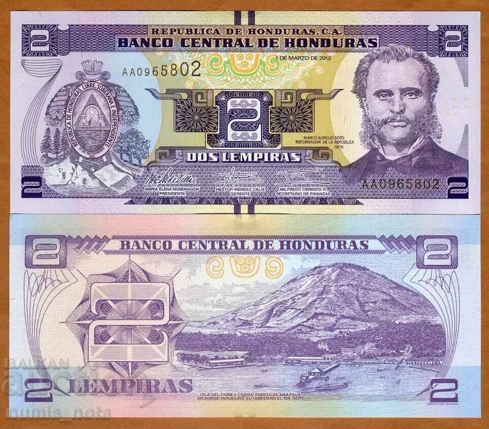 Ονδούρα 2 lempiras 2012 UNC Ονδούρα 2 lempiras 2012 UNC