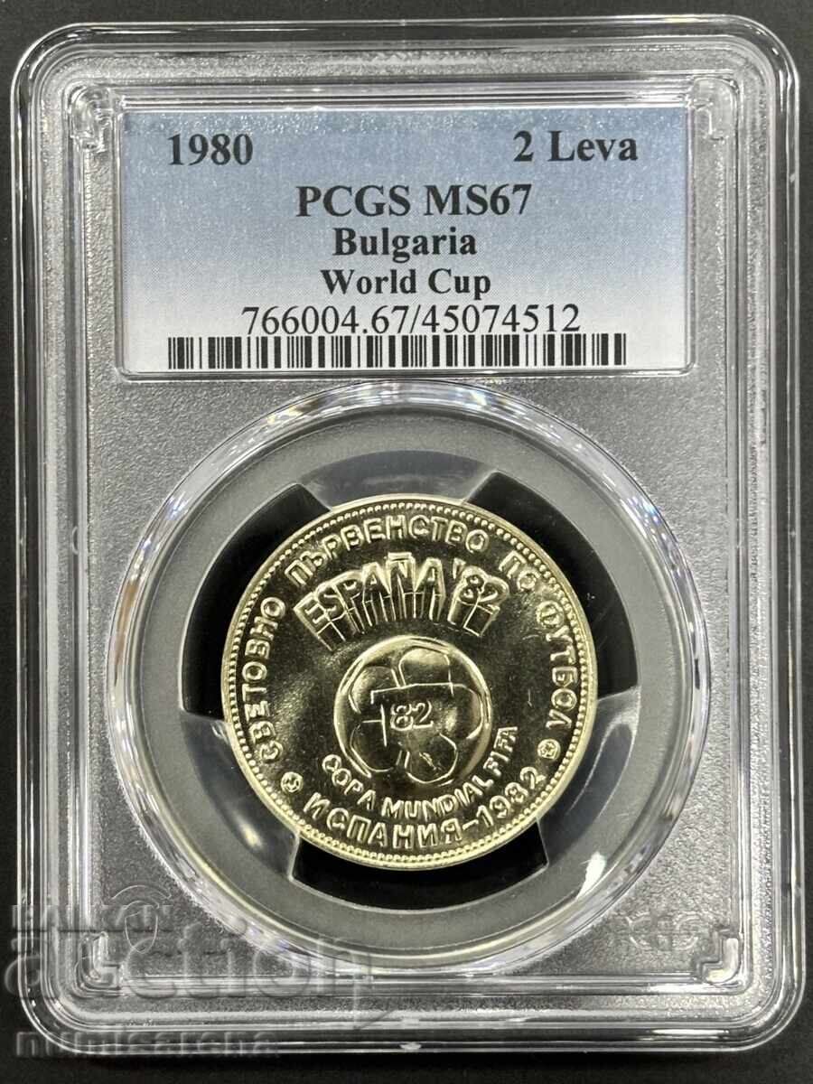 2 LEVA 1980 PCGS MS 67 WORLD CUP FOOTBALL 2 LEVA 1980 PCGS MS 67 WORLD CUP FOOTBALL
