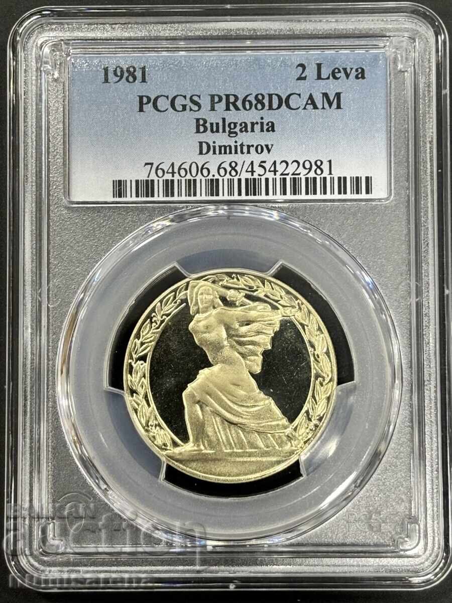 2 LEVA 1981 PCGS PR 68 DCAM THE REPUBLIC 2 LEVA 1981 PCGS PR 68 DCAM THE REPUBLIC