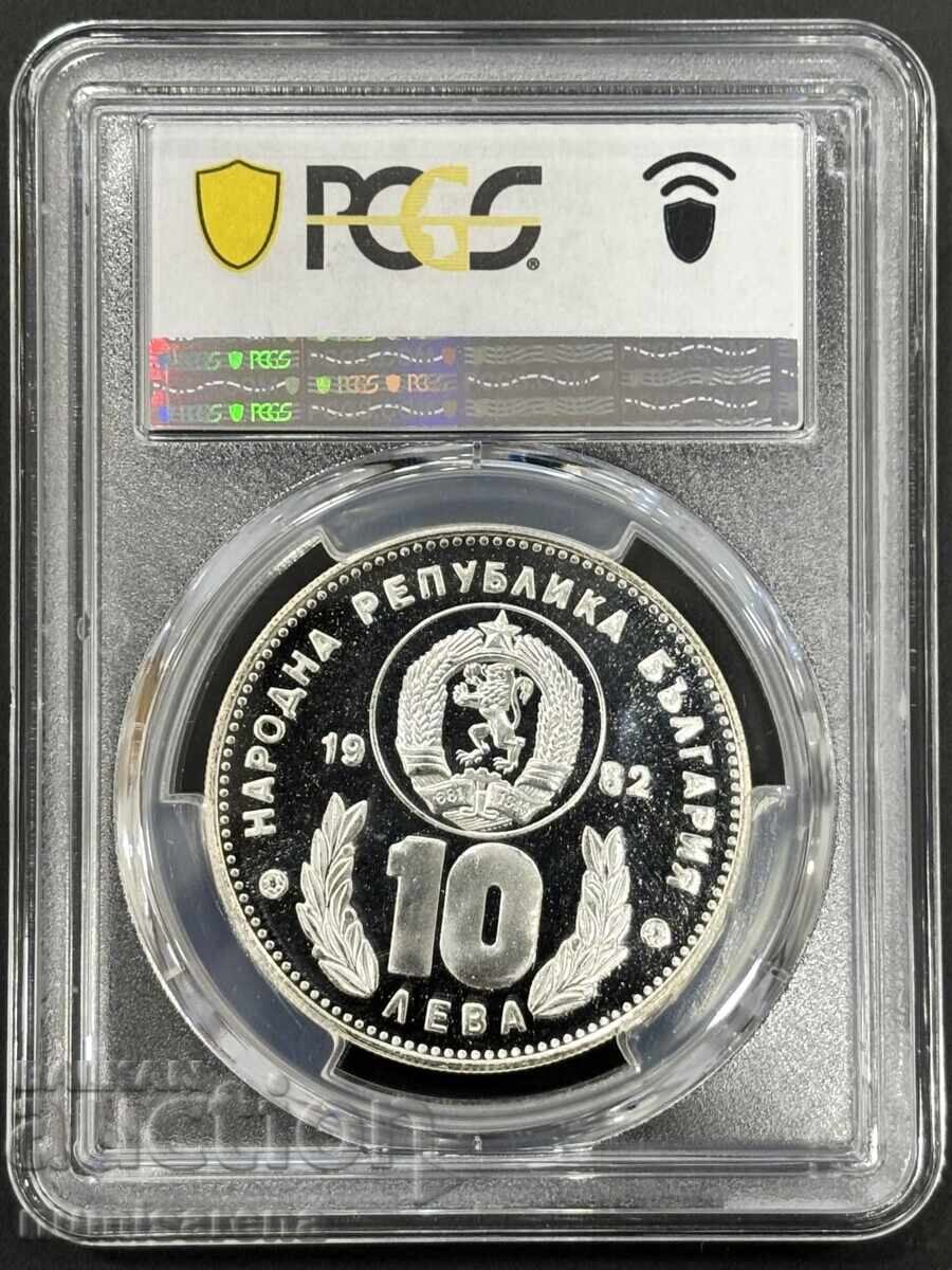 10 BGN 1982 PCGS PR 67 DCAM FOOTBALL PLAYERS with price 230.00 BGN | € 117.60 10 BGN 1982 PCGS PR 67 DCAM FOOTBALL PLAYERS with price 230.00 BGN | € 117.60