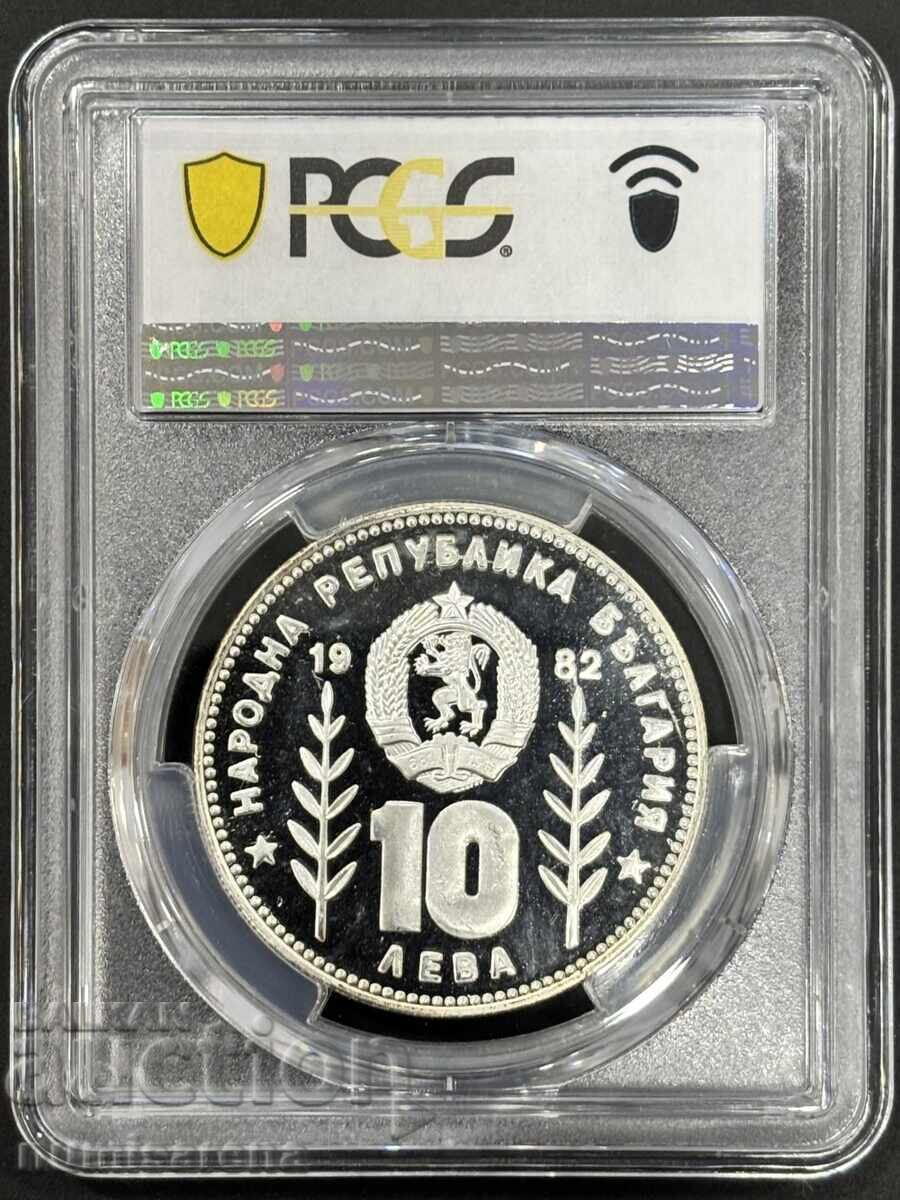 10 LEVA 1982 PCGS PR 67 DCAM SOMBRERO with price 360.00 BGN | € 184.07 10 LEVA 1982 PCGS PR 67 DCAM SOMBRERO with price 360.00 BGN | € 184.07