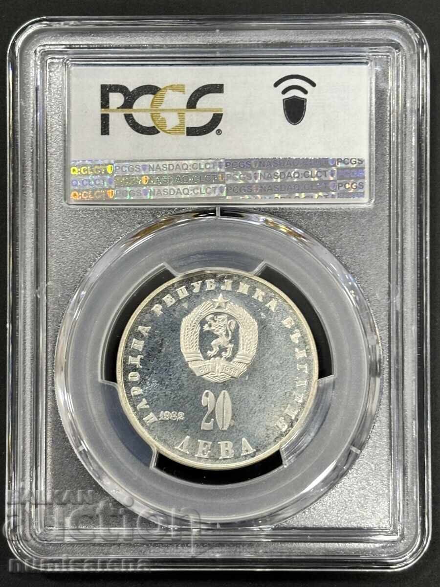 20 BGN 1982 PCGS PR 66 DCAM LUDMILA ZHIVKOVA with price 470.00 BGN | € 240.31 20 BGN 1982 PCGS PR 66 DCAM LUDMILA ZHIVKOVA with price 470.00 BGN | € 240.31