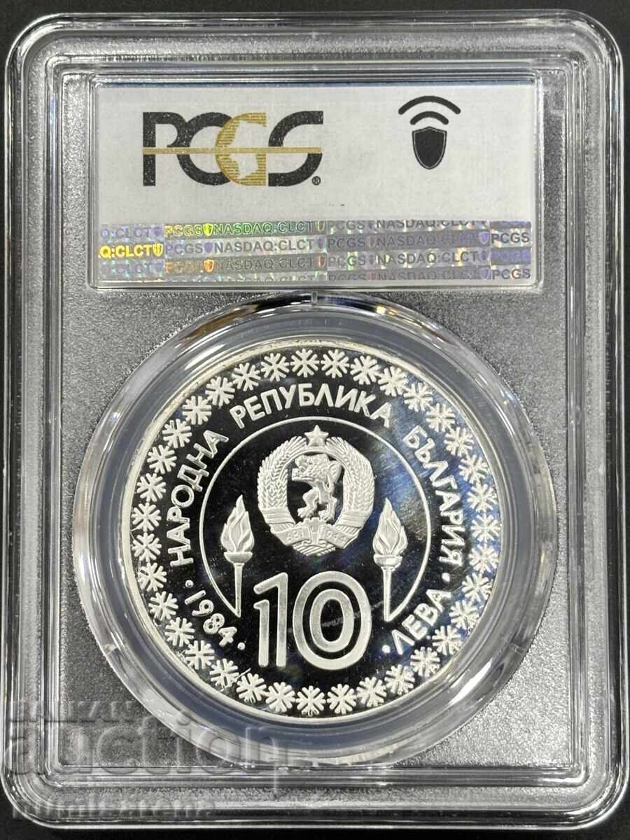 10 LEVA 1984 PCGS PR 64 DCAM SARAJEVO with price 590.00 BGN | € 301.66 10 LEVA 1984 PCGS PR 64 DCAM SARAJEVO with price 590.00 BGN | € 301.66