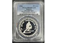 10 ЛЕВА 1984 PCGS PR 64 DCAM САРАЕВО