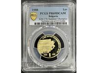 1 LEV 1988 PCGS PR 69 DCAM XXIV. SUMMER OLYMPIC GAMES SEOUL