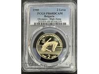 2 ЛЕВА 1988 PCGS PR 68 DCAM XXIV.ЛЕТНИ ОЛИМПИЙСКИ ИГРИ СЕУЛ