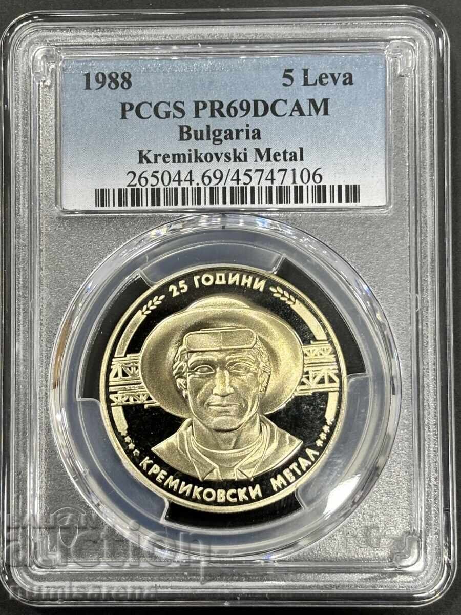 5 LEVA 1988 PCGS PR 69 DCAM SILICONE METAL
