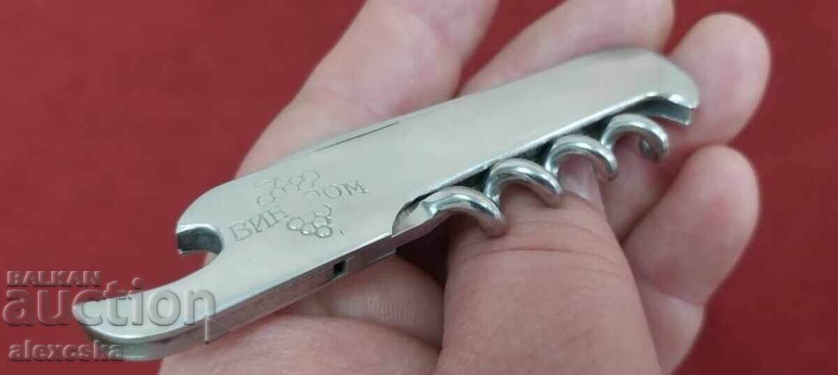 Auction Gabrovo social knife Auction Gabrovo social knife