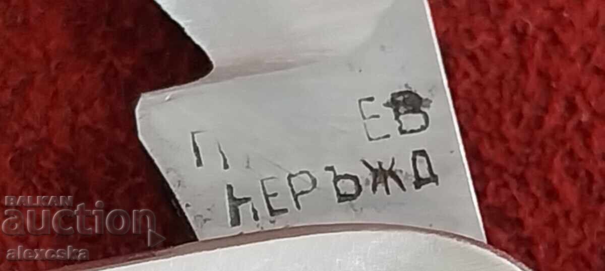 Gabrovo social knife - 6 Gabrovo social knife - 6