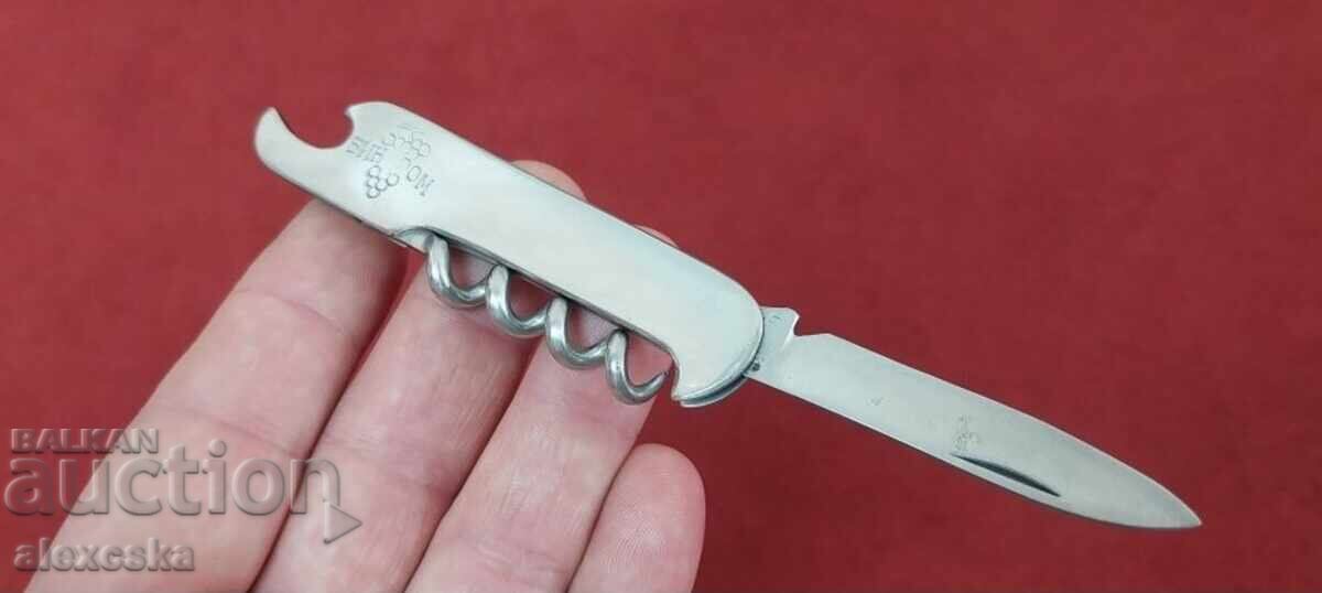 Gabrovo social knife Gabrovo social knife