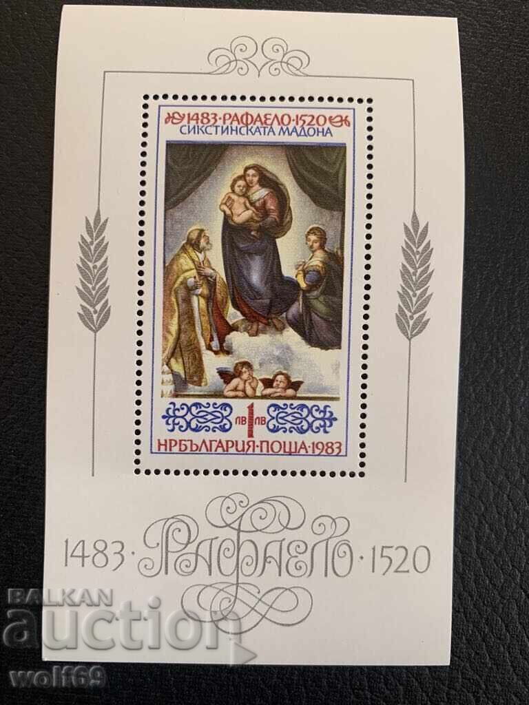 Block, stamps - 500th anniversary of the birth of Raphael - 1983 Block, stamps - 500th anniversary of the birth of Raphael - 1983