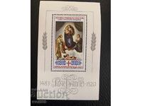 Блок,марки-500г от рождението на Рафаело-1983 год.