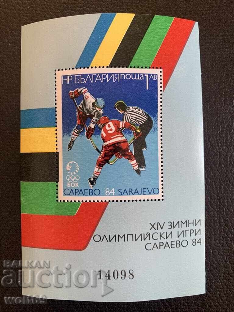 Block, stamps-XIV Winter Olympic Games Sarajevo 84-1984 Block, stamps-XIV Winter Olympic Games Sarajevo 84-1984