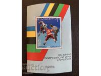 Bloc, timbre-XIV Jocurile Olimpice de Iarnă Saraievo 84-1984