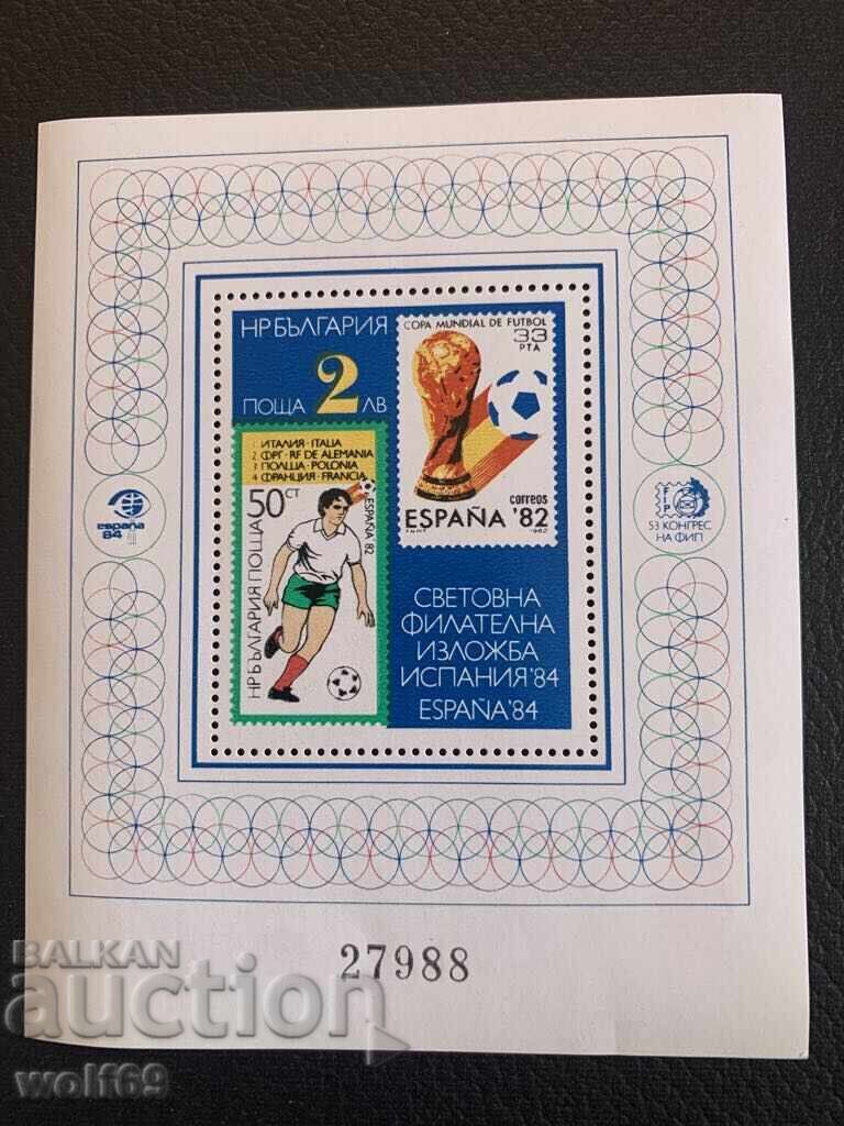 Block, stamps-St. Philatelic Exhibition Spain 84-1984. Block, stamps-St. Philatelic Exhibition Spain 84-1984.