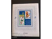 Bloc, timbre-Sf. Filatelică Spania 84-1984.