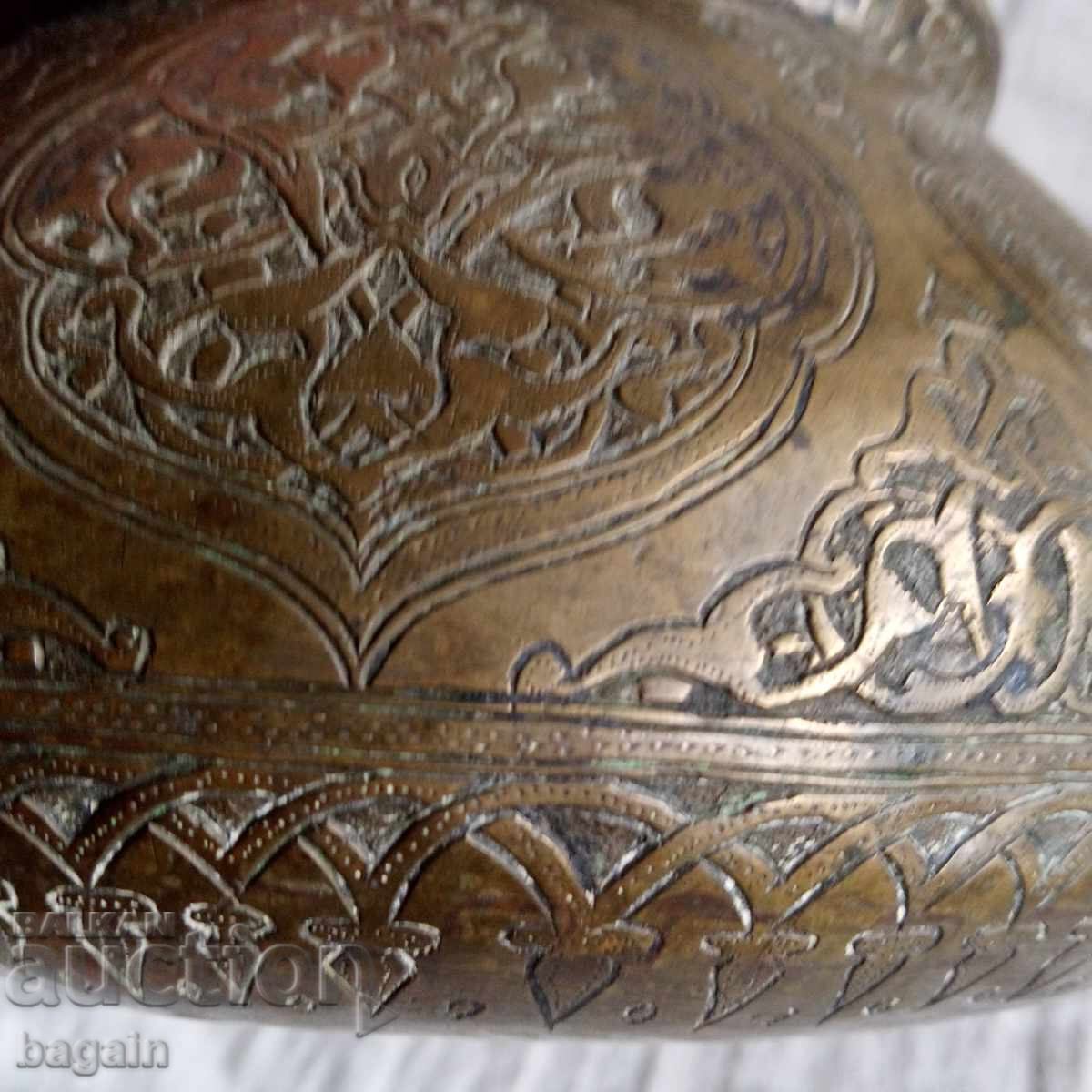 Persian court. with price 400.00 BGN | € 204.52 Persian court. with price 400.00 BGN | € 204.52