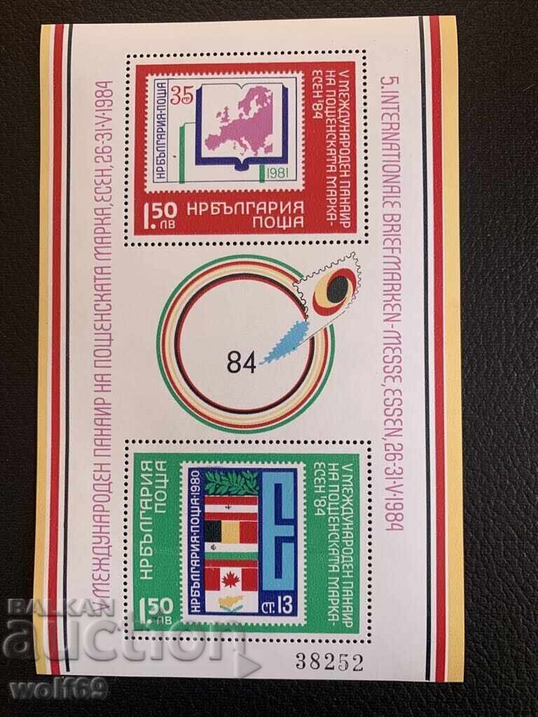 Block, stamps-V International Stamp Fair-1984