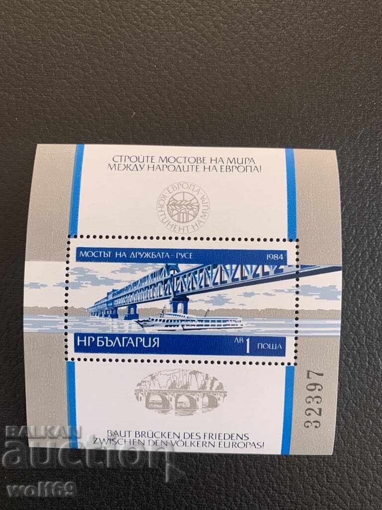 Block, stamps-Europe-Bulgarian bridges-1984 Block, stamps-Europe-Bulgarian bridges-1984