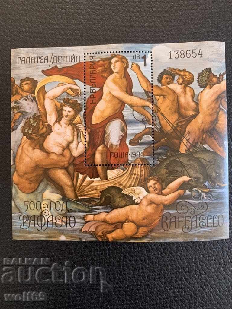 Bloc, timbre - 500 de ani de la nașterea lui Rafael - 1984
