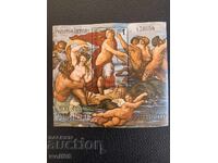 Block, stamps - 500th anniversary of the birth of Raphael - 1984