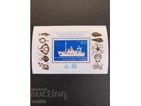 Block, stamps - Intergovernmental Oceanographic Commission - 1985