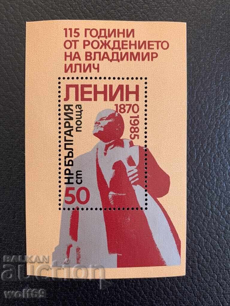 Block, stamps - 115th anniversary of Lenin's birth - 1985 Block, stamps - 115th anniversary of Lenin's birth - 1985