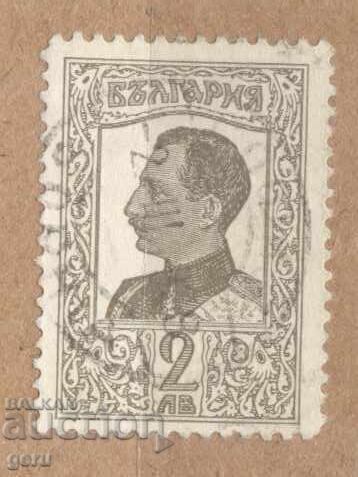 BULGARIA 1926 k 203 timbru 482 12