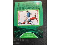 Bloc, timbre-Cupa Mondială Mexic'86-1985