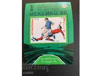 Блок,марки-СП по футбол Мексико'86-1985год