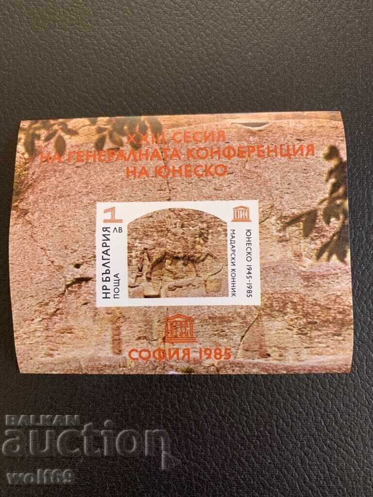 Block, stamps-40 years UNESCO XXIII session -1985