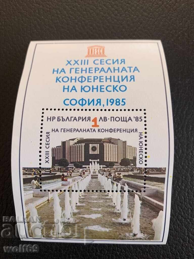 Block, stamps-40 years UNESCO XXIII session-Sofia-2 -1985
