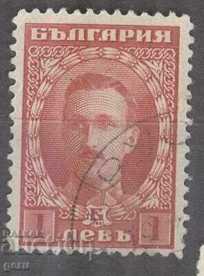 БЪЛГАРИЯ 1921 к 171    печат         482 12