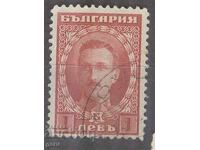 BULGARIA 1921 k 171 timbru 482 12