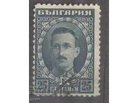 BULGARIA 1922 k 166 timbru 482 12