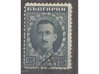 BULGARIA 1922 k 166 stamp 482 12