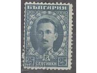 БЪЛГАРИЯ 1922 к 166    печат         482 12