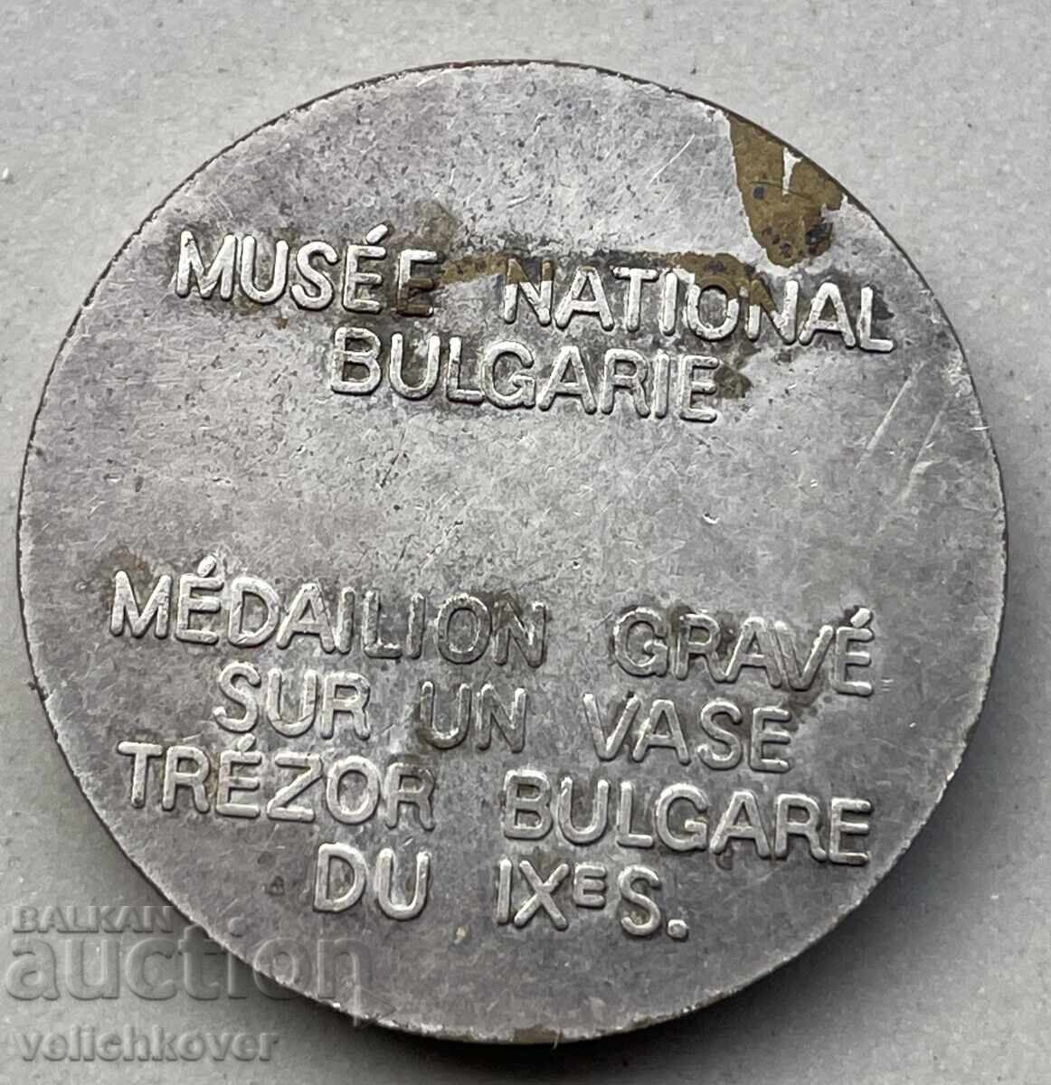 40231 Bulgaria token NIM National History Museum French with price 5.00 BGN | € 2.56 40231 Bulgaria token NIM National History Museum French with price 5.00 BGN | € 2.56