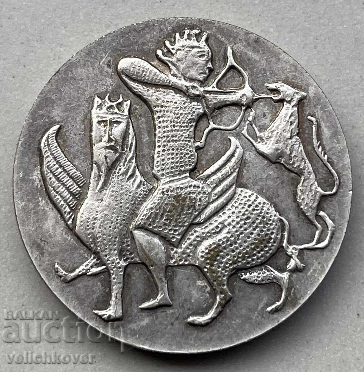 40231 Bulgaria token NIM National History Museum French 40231 Bulgaria token NIM National History Museum French