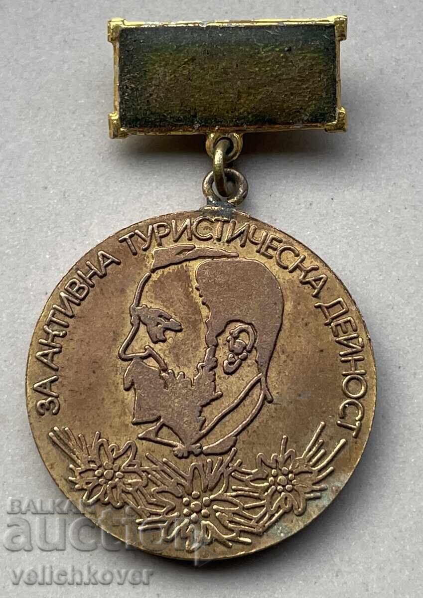40235 Bulgaria medal BTS Active tourist activity Aleko 40235 Bulgaria medal BTS Active tourist activity Aleko